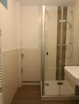 Einziehen und Wohlfühlen - stadtnahe 3RW mit Balkon und Dusche - Freiberg