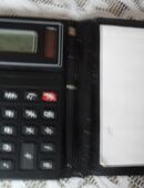 Ein Solar- Batterie - Rechner in 45144