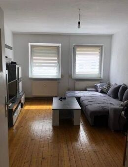 Kleine, aber feine 2 Zimmer Wohnung mit gemütlichem Balkon in Veilhof - Nürnberg