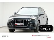 Audi Q5, 50 TDI quattro S-LINE PLUS S-SITZE 19ZOLL, Jahr 2023 - Mühlheim (Main)