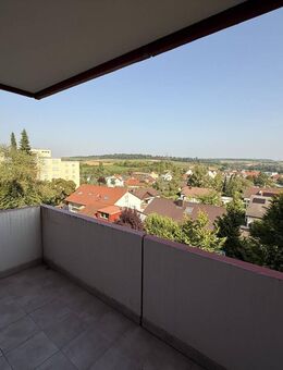 3-ZIMMERWOHNUNG MIT HERRLICHER AUSSICHT UND AUSSENSTELLPLATZ - Heilbronn