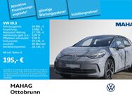 VW ID.3, Pro WÄRMEPUMPE CCS NaviPro Getriebe für Elektroantrieb, Jahr 2023 - Ottobrunn