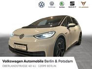 VW ID.3, Pro 1st Edition 58kWh, Jahr 2021 - Berlin