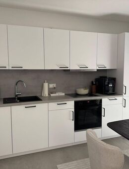 Charmante 2 -Zimmer-OG Wohnung mit Einbauküche in ruhiger Lage von Oyten - Oyten