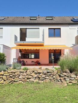 DOGS ALLOWED ONLY 9 MIN TO LUCIUS CLAY KASERNE! Well-designed terraced house with garden and kitchen - Wiesbaden