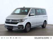 VW T6 Multivan, ighline Stand, Jahr 2023 - Sand (Main)