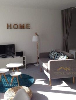 Hübsches und möbliertes Appartement mit Balkon wartet auf Sie! Gute Lage/Großhadern nahe U-Bahn! - München