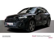 Audi Q5, 40 TDI S line quattro, Jahr 2023 - Hamburg