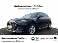 Audi Q5, 50 TFSI e quattro Connect, Jahr 2022 - Mühlacker