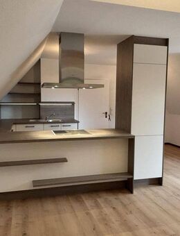 Besonderes 2-Zimmer-Appartement, Erstbezug, mit Dachterrasse in sehr ruhigem Wohngebiet am LSG - Bergisch Gladbach