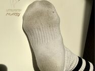 Getragene Socken & Unterwäsche – Diskret & Authentisch zu Kaufen! - Stuttgart