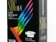 PANASONIC SHG Hi-fi VHSC - EC-30 Leer Cassette A K T I O N statt 19.80 nur noch Fr. 10.00 - Dübendorf