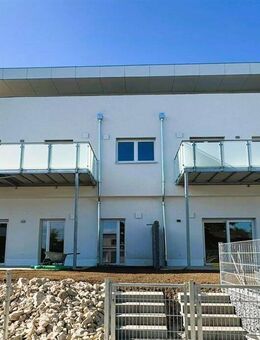 Top Energiebilanz: Energiekennwert A+ und KfW40+ an einer der letzten Südhanglagen Ulms - Ulm