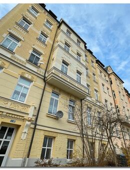 Schnell sein ! 3-Zimmer mit Einbauküche und Balkon Gasetagenheizung Therme - Plauen