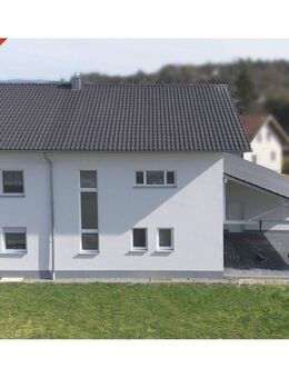 Familienfreundliches Haus mit erstklassiger Ausstattung in Steinach-Wolferszell - Steinach (Bayern)