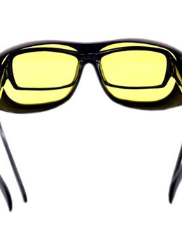 Nachtsichtbrille Sonnenbrille Überziehbrille Clip On Brille Vorhänger Nachtfahrt 12,90 €* - Villingen-Schwenningen
