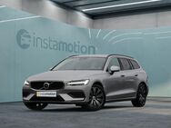 Volvo V60, B3 (B) Core #Google Beh Frontsch, Jahr 2023 - München