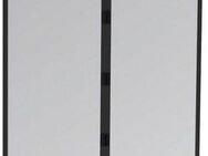 Windhager Insektenschutz-Vorhang, (Packung), BxH: 95x215 cm, kürzbar