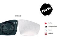 SPIEGELGLAS RECHTS BEHEIZT KONVEX SKODA CITIGO UP 121 6R0857522F - Dortmund Wickede