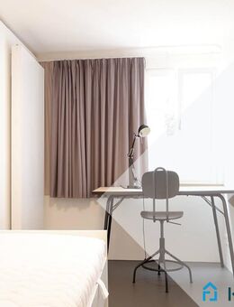 Freies WG-Zimmer in zentraler 4er-WG mitten in der Reutlinger Innenstadt! - Reutlingen