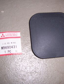 MB690431 Deckel, Einfüllöffnung, Wasserbehälter hinten Mitsubishi Pajero - Hannover Vahrenwald-List