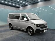 VW T6 Caravelle, 2.0 TDI 1 Comfortline, Jahr 2024 - München