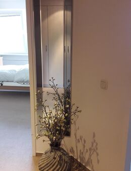 Wandspiegel 168 x 40 cm - Frankfurt (Main)