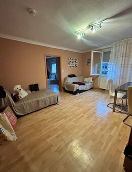 Charmante 2-Zimmer-Wohnung in zentraler Lage von Esslingen am Neckar - Esslingen (Neckar)