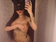 🔥 TS PATRICIA 🔥 - Die heiße Brasilianerin mit Tattoos und unwiderstehlicher Sinnlichkeit 😈👅💦 - München