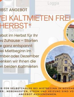 City Wohnung zentral gelegen - Zum wohlfühlen im Domviertel - Jetzt Herbst Angebot nutzen! - Magdeburg