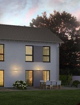 Zeitloses Design trifft innovative Architektur - Gondelsheim