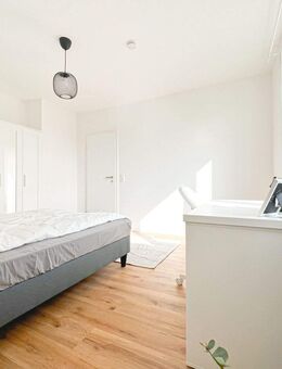 WG Zimmer frei - MitbewohnerIn gesucht ! - Frankfurt (Main)