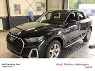 Audi Q5, 40 TDI 2x S line quattro, Jahr 2022 - Hamburg