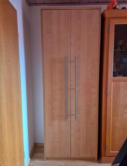Büroschrank Aktenschrank buche 118 hoch x 80 breit x 35,5 tief - Pfaffenhofen (Glonn)