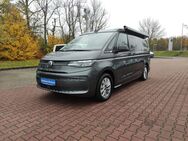 VW California, 2.0 l TDI Beach Tour 150Ps, Jahr 2022 - Leipzig