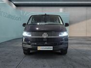 VW T6 Caravelle, 2.0 TDI 1 Comfortline, Jahr 2023 - München