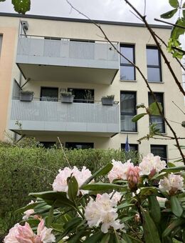 Erstbezug: Willkommen in Ihrem modernen und barrierearmen Zuhause - Dortmund