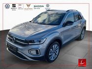 VW T-Roc, 1.5 TSI MOVE DCP IQ DRIVE, Jahr 2024 - Starnberg