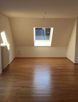 DAS BESONDERE WOHNERLEBNIS IN KATZWANG - Nürnberg