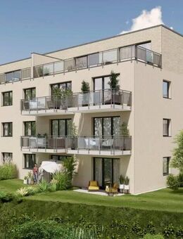 Neubau-ETW | 45 m² | EG | Terrasse | Ideal für Kapitalanleger & Eigennutzer - Karlsdorf-Neuthard