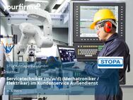 Servicetechniker (m/w/d) (Mechatroniker / Elektriker) im Kundenservice Außendienst - Achern