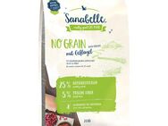 2 x 2 kg Sanabelle im Mixpaket - Sensitive Lamm & Sensitive Geflügel
