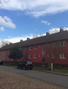 Wohnen, wo das Herz schlägt - in grüner Umgebung. - Duisburg