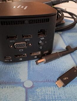 HP Dock G2 HSN-iX01 Dockingstation mit Netzteil 120W Thunderbolt - Mannheim
