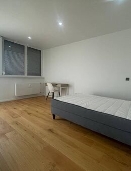 WG-Zimmer zu vermieten in Erlangen - Erlangen