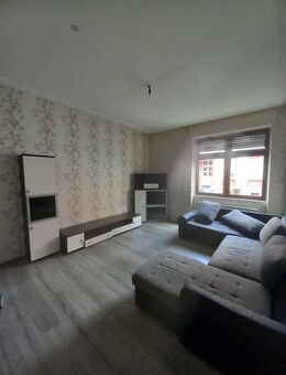 + + + 2 ZKB WOHNUNG IN NEUNKIRCHEN (Bilder folgen)+ + + - Neunkirchen (Saarland)