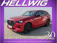 Mazda CX-60, 2.5 l Homura Driver Premium Comfort-Paket NEU, Jahr 2022 - Hoyerswerda