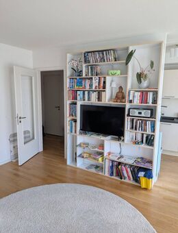 Schöne 3,5 Zimmerwohnung mit Balkon in der Tierpark- Lodge! Frei ab 01.10.2025 oder nach Vereinbarung! - Hamburg