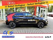 Kia Niro, 4.8 6kWh INS WP DW TEC REX DRG MJ24, Jahr 2023 - Chemnitz