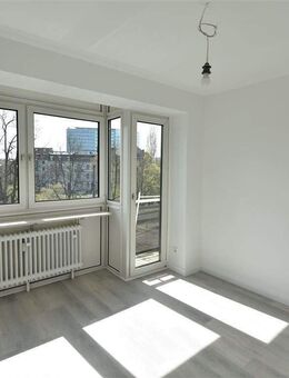 D-Carlstadt! Modernes Apartment zu vermieten - Düsseldorf